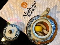 -曙亚洲餐厅-重庆富力艾美酒店(南坪万达广场店)