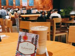大堂-星巴克臻选店(澳门伦敦人店)