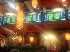 门面-湘水谣(芙蓉店)