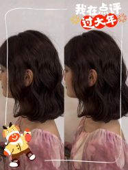 -MMby Hair Code芭曲发型