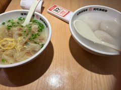 -朱新年·苏式汤团·面点(北寺塔店)