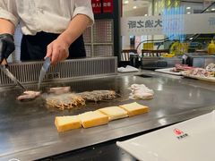 -渔乐之昕·铁板烧自助餐(虹悦城店)