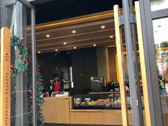 门面-星巴克臻选(福州东百中心分店)