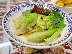 -七爷清汤腩·港式餐厅(金狮广场店)