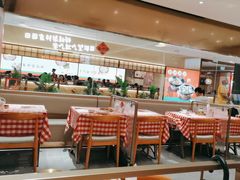 -西贝(紫荆广场店)