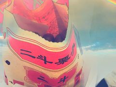 -二斗栗子(西湖道店)