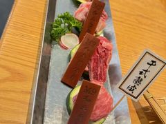-赤坂亭·M9和牛烧肉·铁板烧·日料398放题(长泰广场店)