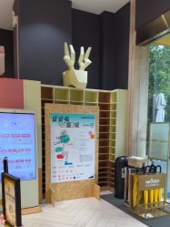 -奈尔宝·儿童乐园·亲子餐厅(星河湾店)