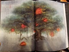 -西西弗书店&矢量咖啡(凯德晶萃广场店)