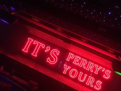 -Perry's·酒吧(打浦桥店)