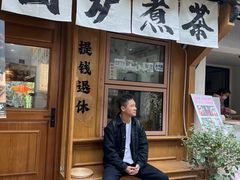 -小河直街历史文化街区