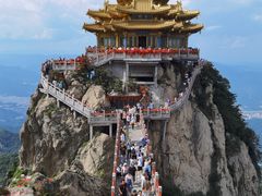 -老君山风景名胜区