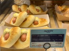-MaKY米旗(熙地港店)