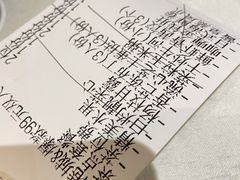 -海联潮港城