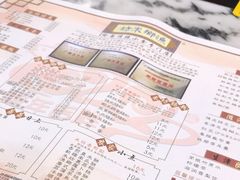 -渔乡米坊·岭南传统小吃专门店(天河龙口西店)