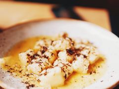 土豆团子配洋葱奶油-BOR Eatery(安福路店)