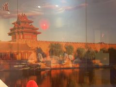 -芦月轩羊蝎子(劲松店)