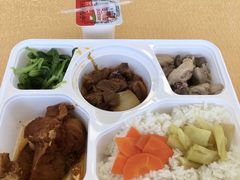 -国际青年会议酒店