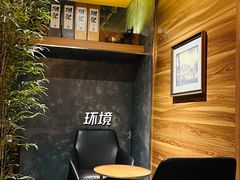 -NIUAN牛庵·日式和牛烧肉(恒隆店)