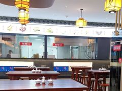 -汪一挑馄饨(老街店)