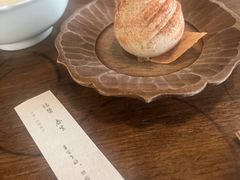 -元古雲境(太古里店)