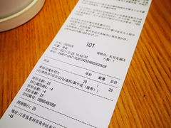 -代数学家algebraist(东吴龙湖天街店)