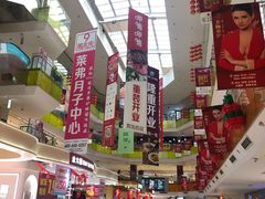 -北京华联购物中心(天通苑店)