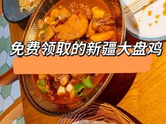 -巴尔喀十新疆餐厅(开发区店)