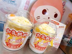 -和气桃桃(宏伊广场店)
