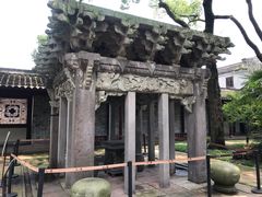 -天一阁博物院