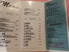 -刀马旦养生中心(时代店)