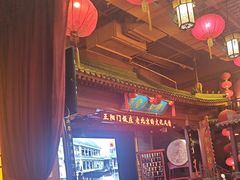 -正阳门饭庄·烤鸭·北京菜(万丰路七里庄店)
