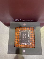 -周生生Chow Sang Sang(东方店)