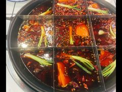 -胖胖板凳面