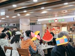 -添好运(中环IFC店)