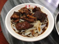 -珍珍小食店(西华路店)