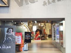 -吴良材眼镜(七重天新视场店)