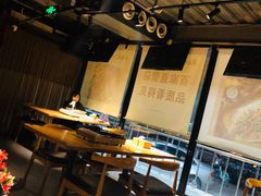 大堂-半天妖烤鱼(方庄店)