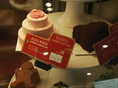 -星巴克(西安曲江银泰店)