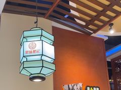 -聚味瞿记·龙虾堂(渔人码头一店)