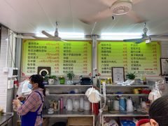 菜单-小草糖水(海棠村店)