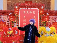 -彩云天云南餐厅