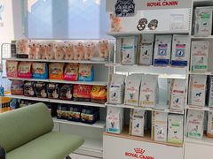 -北京恒爱动物医院(清景园分院)