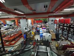 -深圳市厨安居酒店用品设备有限公司(湖溪大厦店)