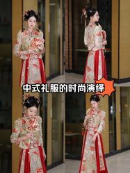 点击看大图 -LOVINA洛维娜婚纱礼服