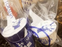 -西琳姑娘·新疆冰淇淋酸奶茶(南开大悦城店)