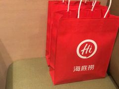 -海底捞火锅(名门店)
