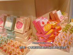 -好利来(亦庄国融店)