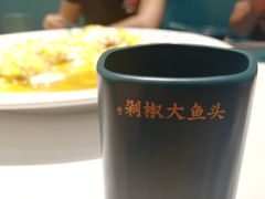 -千稻剁椒大鱼头(CityOn熙地港店)