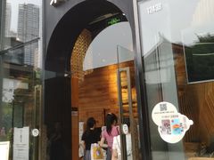 -柴门饭儿(成都太古里店)